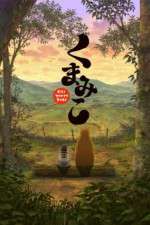 Watch Kumamiko - Girl Meets Bear Freemovieswatch