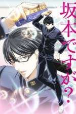 Watch Havent You Heard Im Sakamoto Freemovieswatch