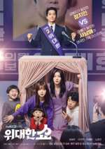 Watch The Great Show Freemovieswatch