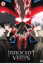 Watch Innocent Venus  Freemovieswatch
