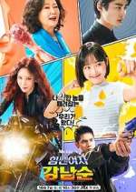 Watch Strong Girl Nam-soon Freemovieswatch