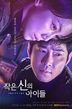 Watch Children of a Lesser God Freemovieswatch