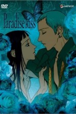 Watch Paradise Kiss Freemovieswatch