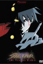Watch The SoulTaker Freemovieswatch