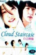 Watch The Cloud Stairs Freemovieswatch