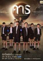 Watch The Eclipse Freemovieswatch