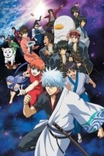 Watch Gintama Freemovieswatch
