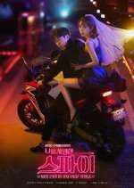 Watch The Spy Who Loved Me Freemovieswatch