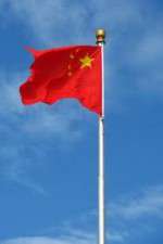 Watch The Chinese Are Coming Freemovieswatch