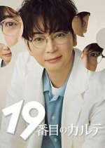 Watch The 19th Medical Chart Freemovieswatch