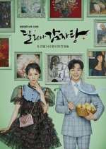 Watch Dali and Cocky Prince Freemovieswatch