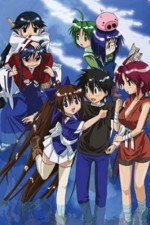 Watch Nagasarete Airantou Freemovieswatch