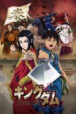 Watch Kingdom 2 Freemovieswatch