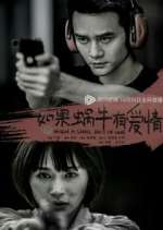 Watch When a Snail Falls in Love Freemovieswatch