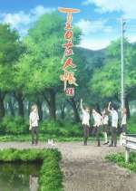 Watch Natsume Yuujinchou Freemovieswatch