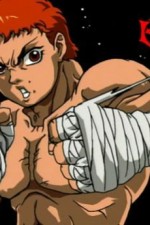 Watch Baki the Grappler Freemovieswatch