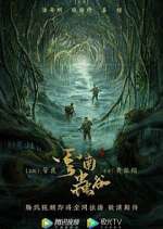 Watch Candle in the Tomb: The Worm Valley Freemovieswatch