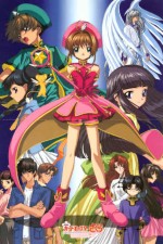 Watch Cardcaptor Sakura Freemovieswatch