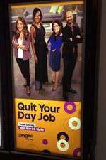 Watch Quit Your Day Job Freemovieswatch