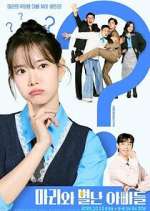 Watch Marie and Her Three Daddies Freemovieswatch