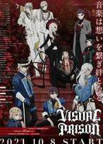 Watch Visual Prison Freemovieswatch