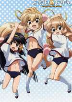Watch Kodomo no jikan Freemovieswatch