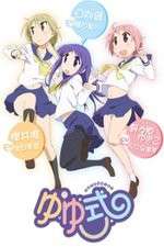 Watch Yuyushiki Freemovieswatch