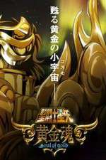 Watch Saint Seiya: Soul of Gold Freemovieswatch