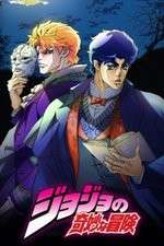 Watch JoJos Bizarre Adventure Freemovieswatch