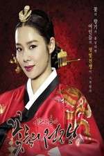 Watch Blood Palace Freemovieswatch