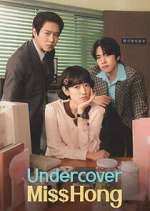 Watch Undercover Miss Hong Freemovieswatch