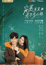 Watch Perfect and Casual Freemovieswatch