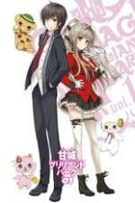 Watch Amagi Brilliant Park Freemovieswatch