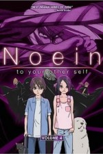Watch Noein  Freemovieswatch