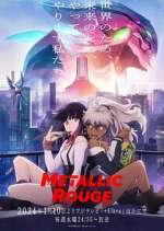 Watch Metallic Rouge Freemovieswatch