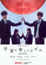 Watch Switched Freemovieswatch