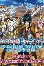 Watch Ixion Saga DT Freemovieswatch