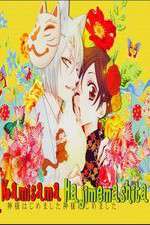 Watch Kami-sama Hajimemashita Freemovieswatch