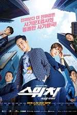 Watch Switch: Change the World Freemovieswatch