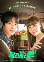 Watch Delivery Man Freemovieswatch