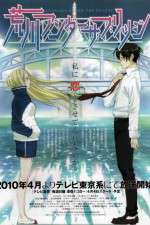Watch Arakawa under the Bridge x Bridge Freemovieswatch