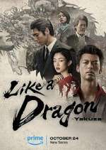 Watch Like a Dragon: Yakuza Freemovieswatch