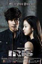 Watch Iris Freemovieswatch