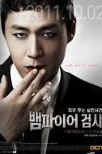 Watch Vampire Prosecutor Freemovieswatch