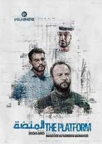 Watch The Platform Freemovieswatch