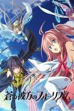 Watch Aokana Four Rhythm Across the Blue Freemovieswatch