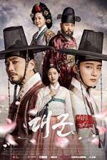 Watch Grand Prince Freemovieswatch