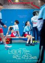 Watch Love All Play Freemovieswatch