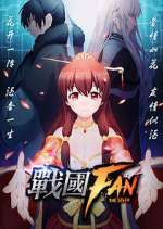 Watch The Seven Freemovieswatch