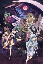 Watch Seisen Cerberus Freemovieswatch